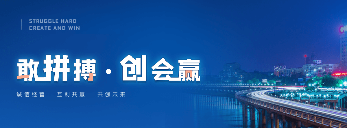 藁城非开挖管道修复公司